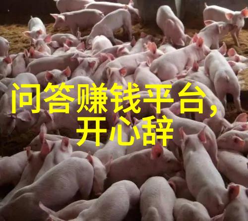 夜幕下的守望者十夜灯休夫的故事
