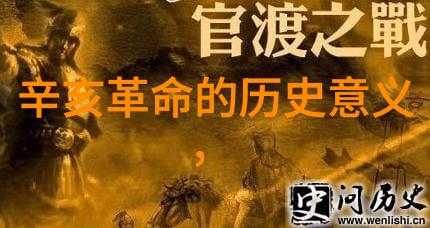 红酒的序言探索protero之谜