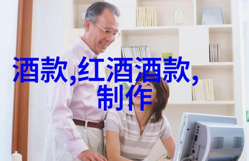 火箭红队速度与勇气的组合赛