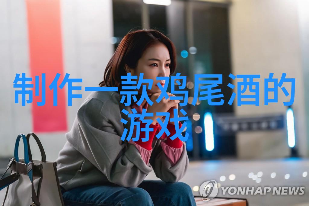 土地权力与命运重构一个被征服者的叙事