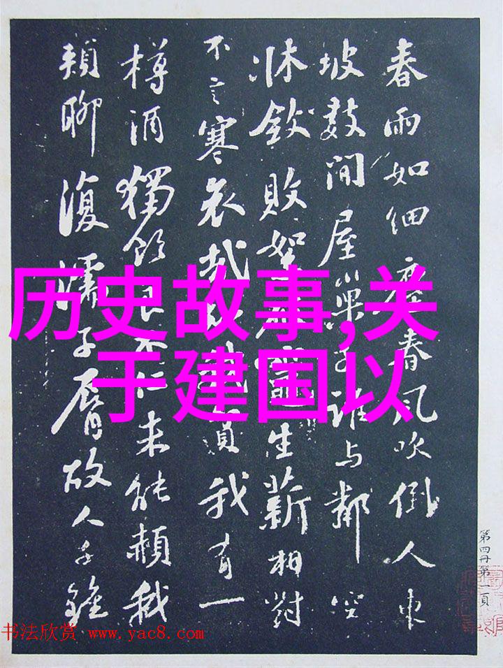 以前的庄园游戏有哪些我还记得那些神秘的午后