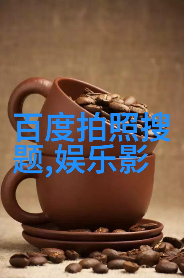 了解酒文化需要考虑哪些因素