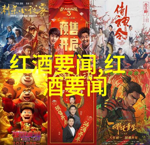 高清120秒动态图试看5次来看看这款APP的超清动态图吧你可以试看五次