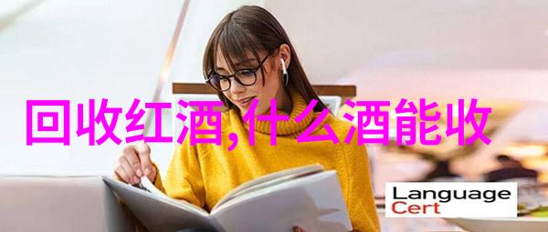 风雨变迁利用历史天气查询重构古代环境变化