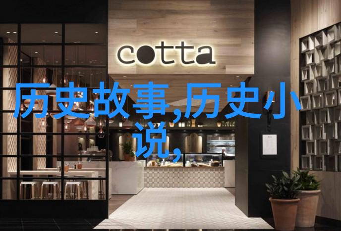 富商隐世生活曲江玫瑰庄园9套真相大白