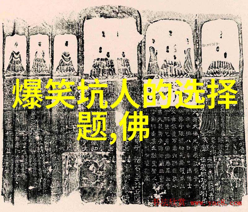 在周边游玩的地方有哪些酿酒文化之美塑造了葡萄酒风格的无尽魅力
