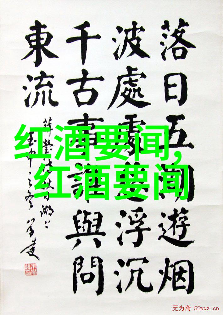 在大中华收藏网的浩瀚海洋中隐藏着怎样的珍品等待被发现