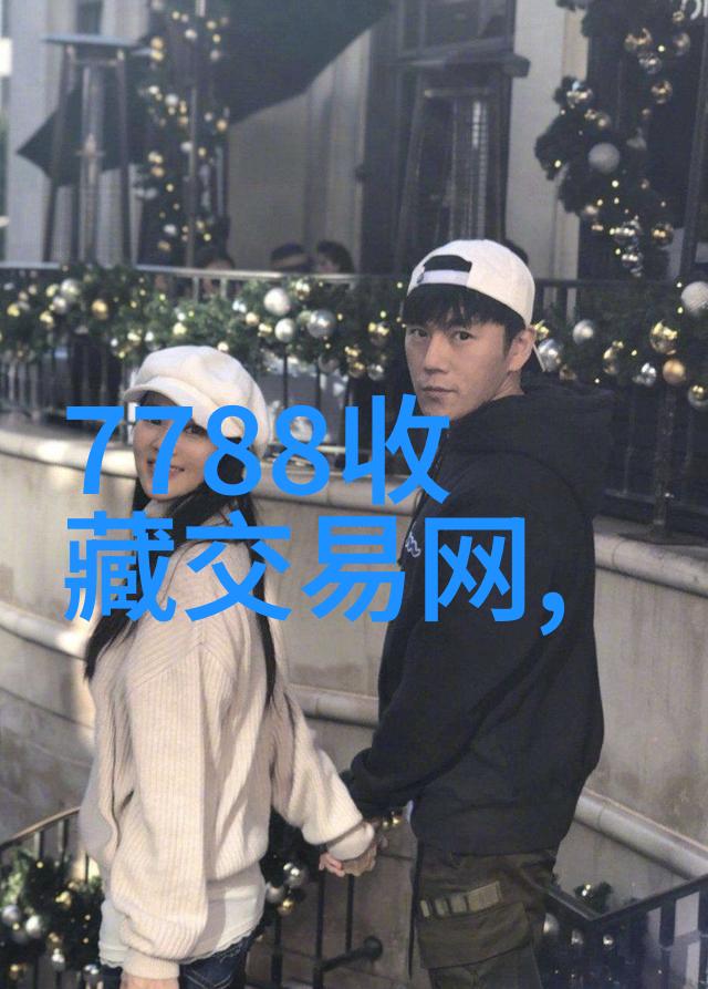 绽放的石砖与黎明的烟雾中世纪欧洲庄园的人文篇章
