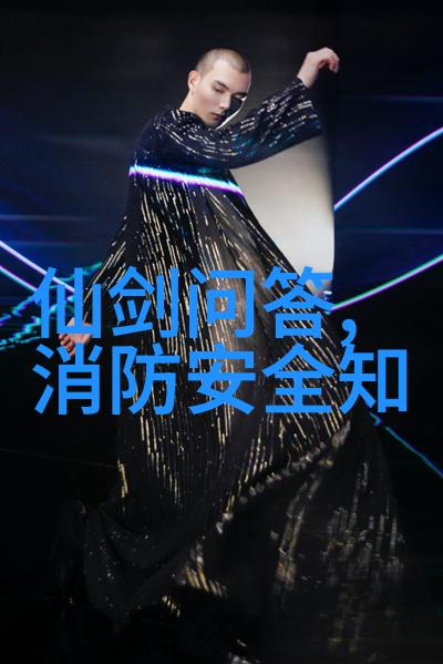 阿根廷主要葡萄酒产区马德拉斯维纳斯蒙达格诺