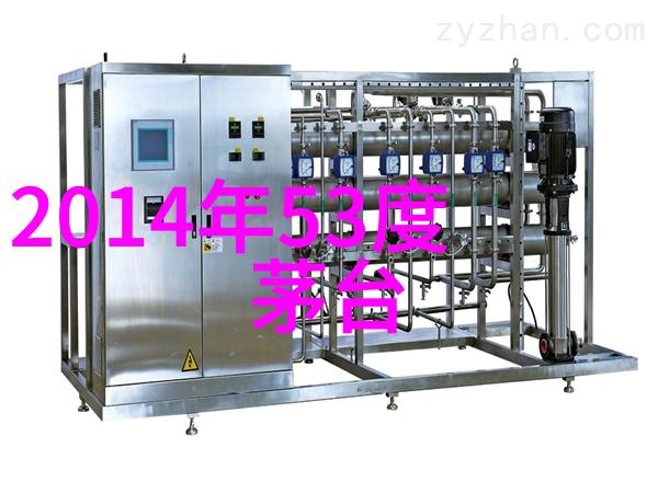 金融收藏-人民币的艺术探索纸币收藏价值的秘密