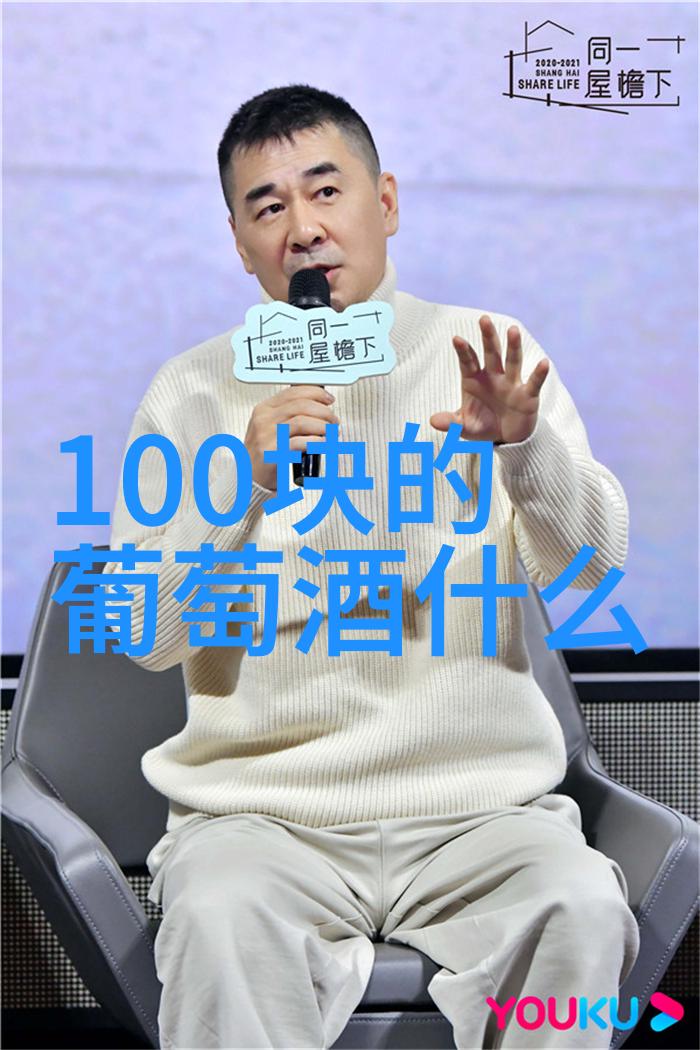 2016意大利葡萄酒界最有影响力100人第40位至第36位人物画像卡通展览在社会中引发热议