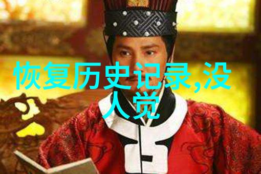 如何成为百度知识共享的新榜样