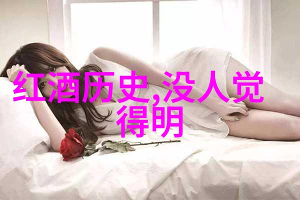 猫的品种与价格探索卡尔咔耐卡Garganega的魅力