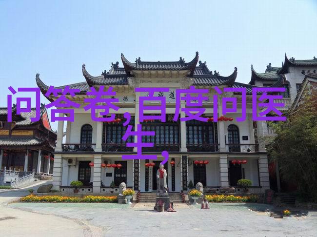 每一只都是独一无二的宝贝探寻不同颜色与图案的神奇之旅