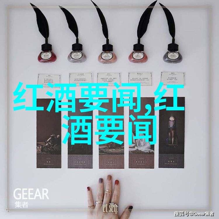 猫的常见品种有哪些桑娇维塞葡萄酒是什么