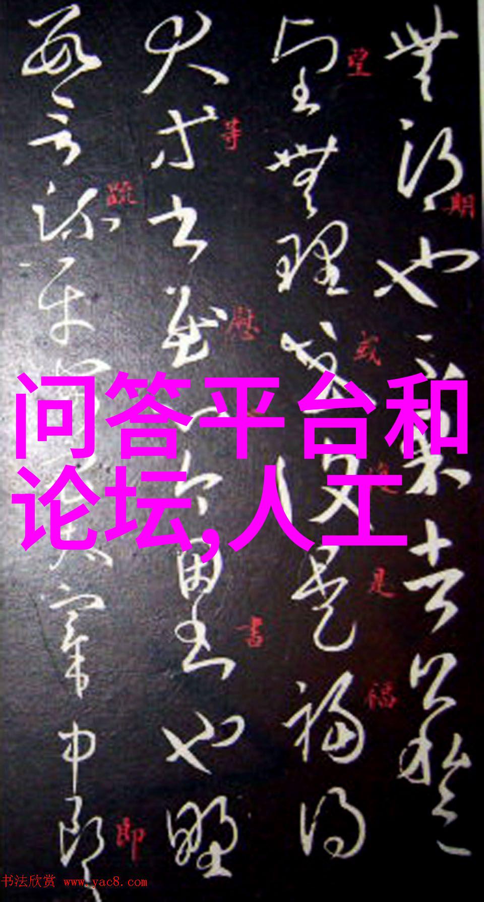 海湖庄园我在这里找到了宁静的港湾海湖庄园的故事
