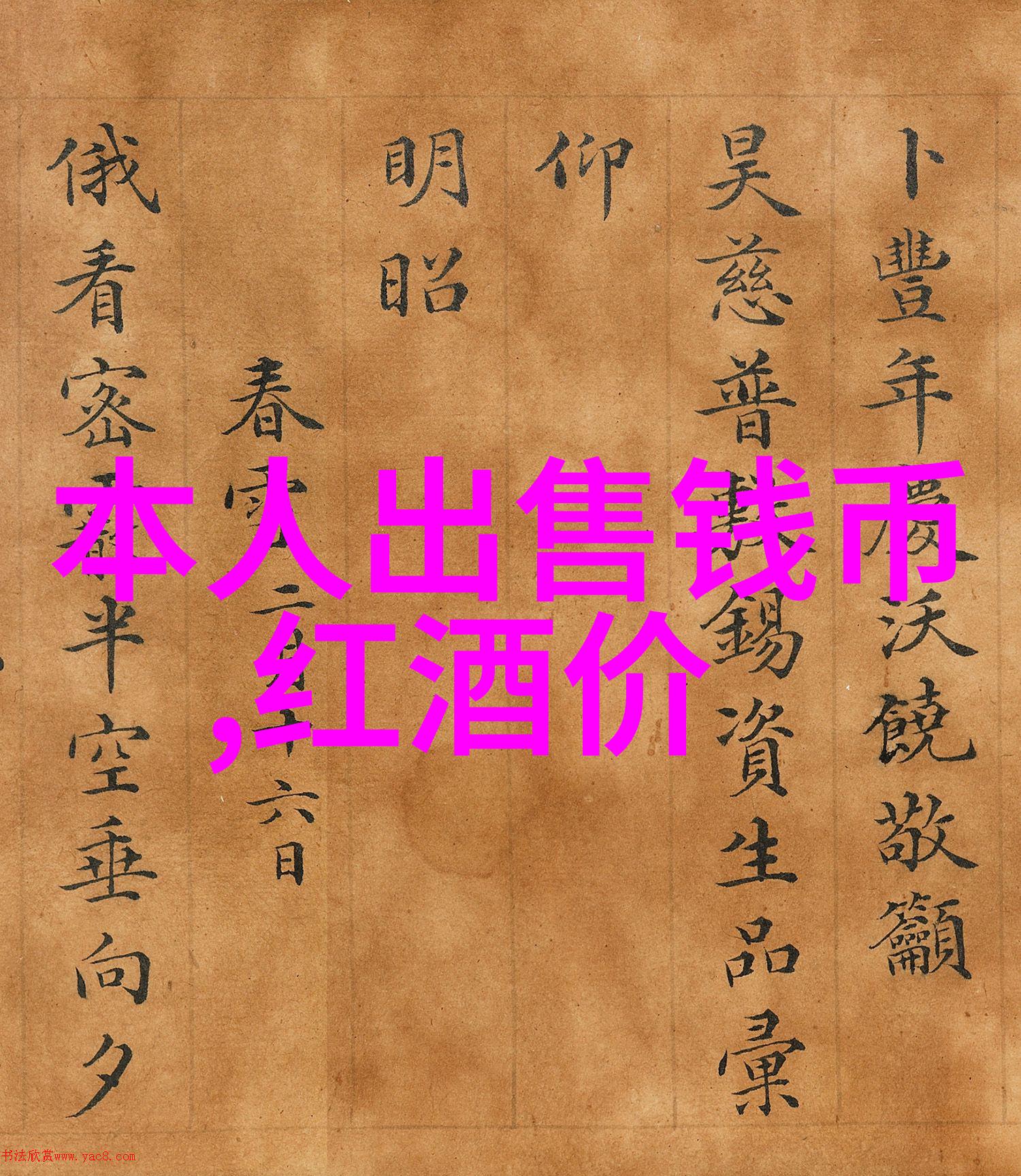 上海周边省份旅游胜地探索江苏浙江安徽的文化古迹与自然风光