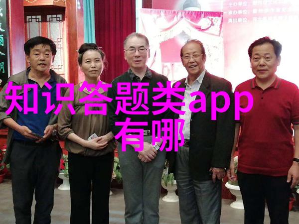 探索周边秘密花园与古老城墙的故事
