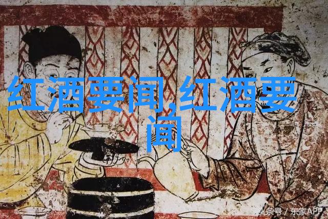 探索古代文明的遗韵历史故事中的文化交流与社会演变