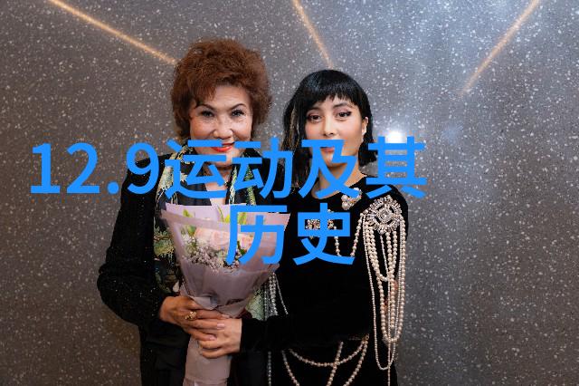 浪漫庄园游戏不再闪退揭秘解决方案