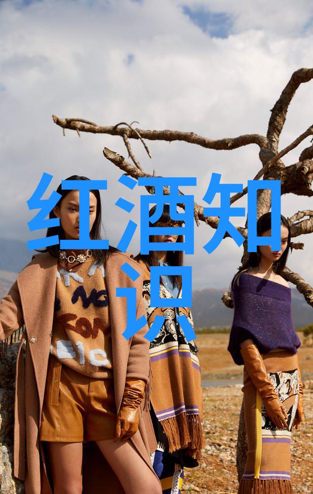 乱世之中荡翁乱妇的悲欢离合