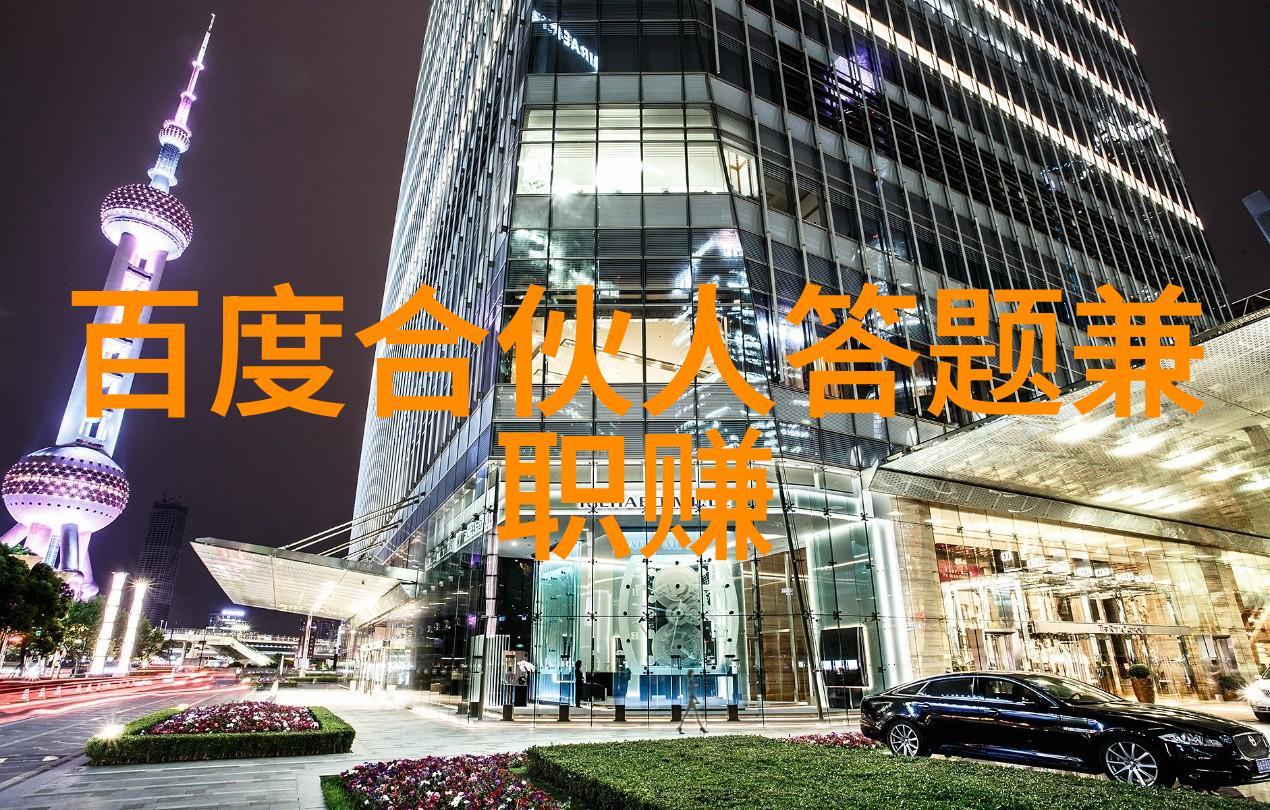 探秘上海近郊揭秘那些隐藏的旅游宝藏