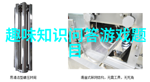 2023小鸡庄园最新的答案-解锁繁殖秘籍引领养鸡新潮流