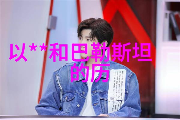 人物的光辉与影子