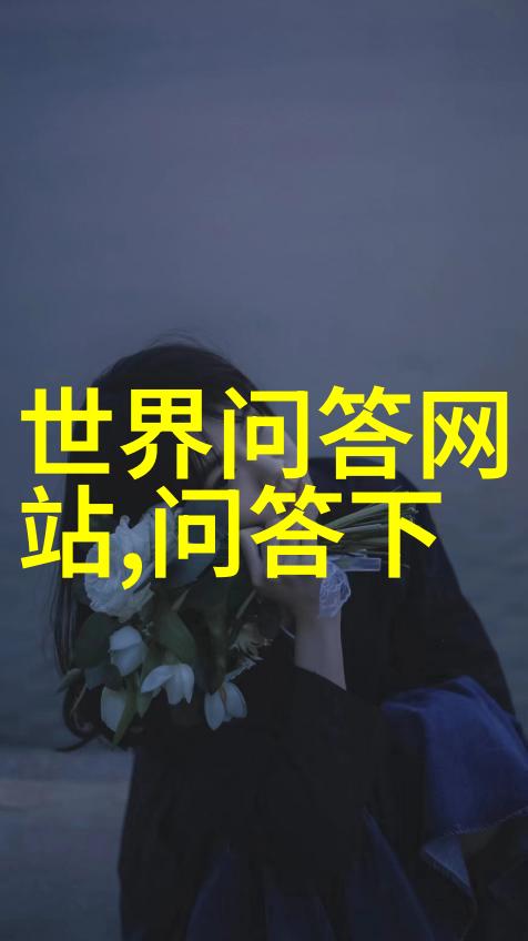 世界最佳侍酒师大赛与Wine Paris携手开启葡萄酒盛宴