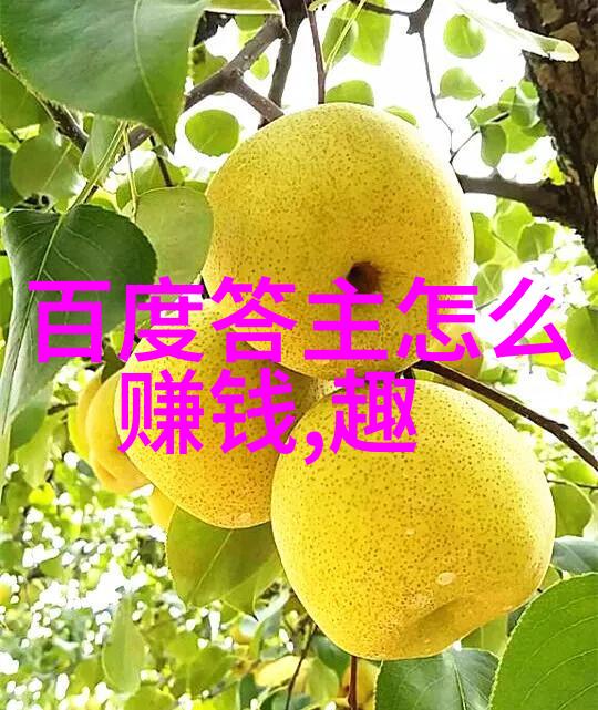 辽宁葡萄酒产区土地多少钱-辽宁葡萄园地价盘点一片金黄的投资风景