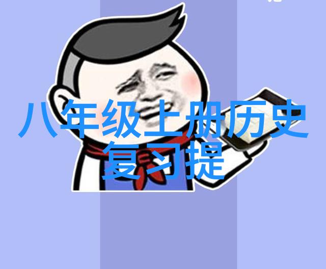 卡通人物 可爱 少女图片-绚彩梦境探索可爱少女卡通世界的艺术奇迹