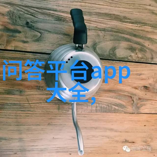 蜗居txt下载我是如何在一本TXT书籍中找到家的