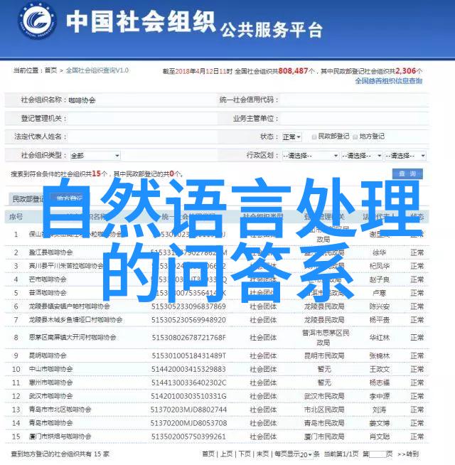 收藏杂志停刊了吗寻找答案的故事