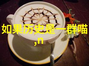 手游-梦幻筑园自由建造家园的奇迹