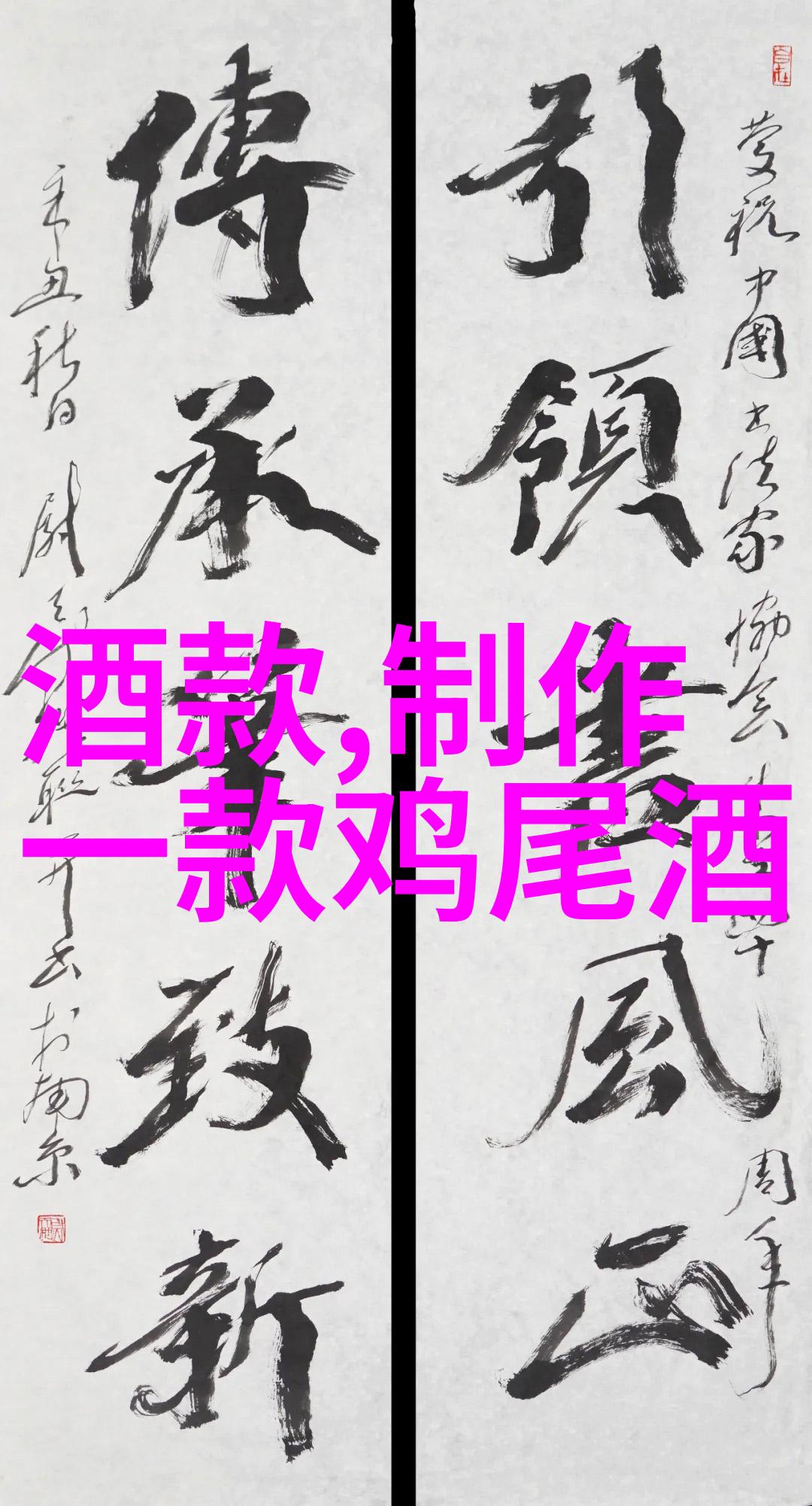 2022 年最适合饮用的 8 款红酒