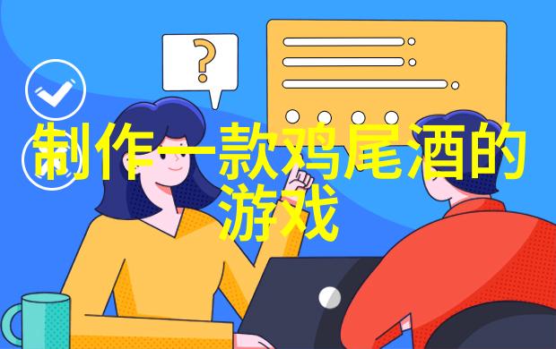 医生免费问答红酒1798多少钱一瓶反复探究红酒网上的秘密价格