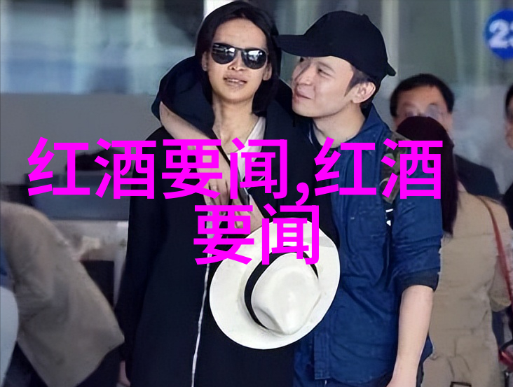 庄园里的小学堂答案与迷雾的交响曲