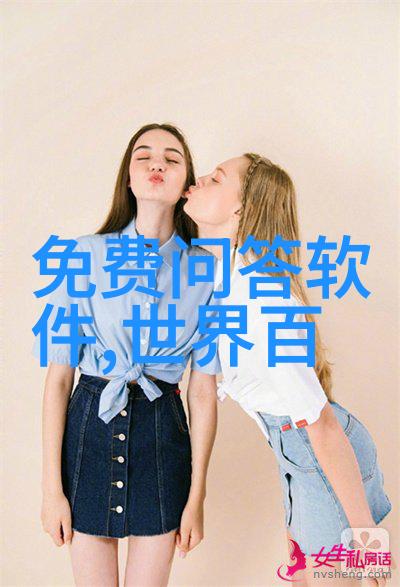 法国红葡萄酒的浪漫酒标故事探索波尔多和贝鲁蒂的传统设计