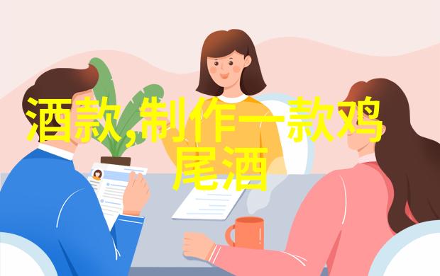 美国伦理小樱桃道德与文化的碰撞