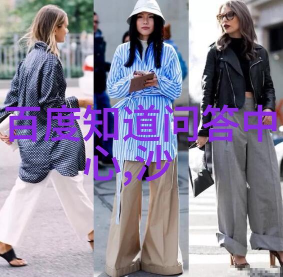 公交车轮C多肉城市公共交通的可持续发展新趋势