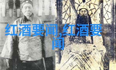 背叛与爱的交织探索2011年那部震撼人心的女性出轨电影