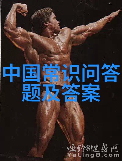 南泥湾开荒史考探究1940年代中国边陲地区土地开发的历史进程
