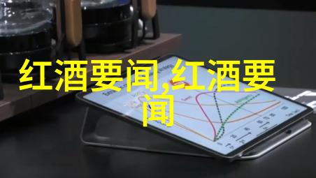 生活方式调整提高免疫力的小贴士