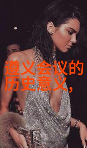 酒文化在当今社会的意义我的酒杯里的故事和思考