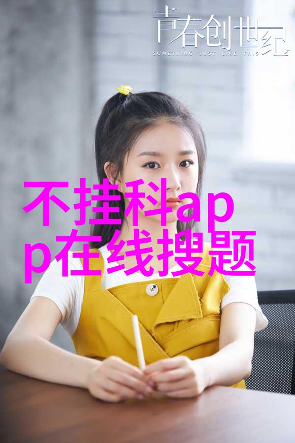 花开满枝头的浪漫探秘玫瑰花的多样魅力与美丽瞬间