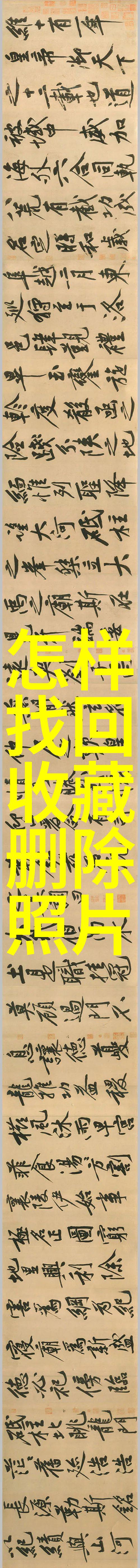 免费答案网站我怎么用它学成了全年级的知识