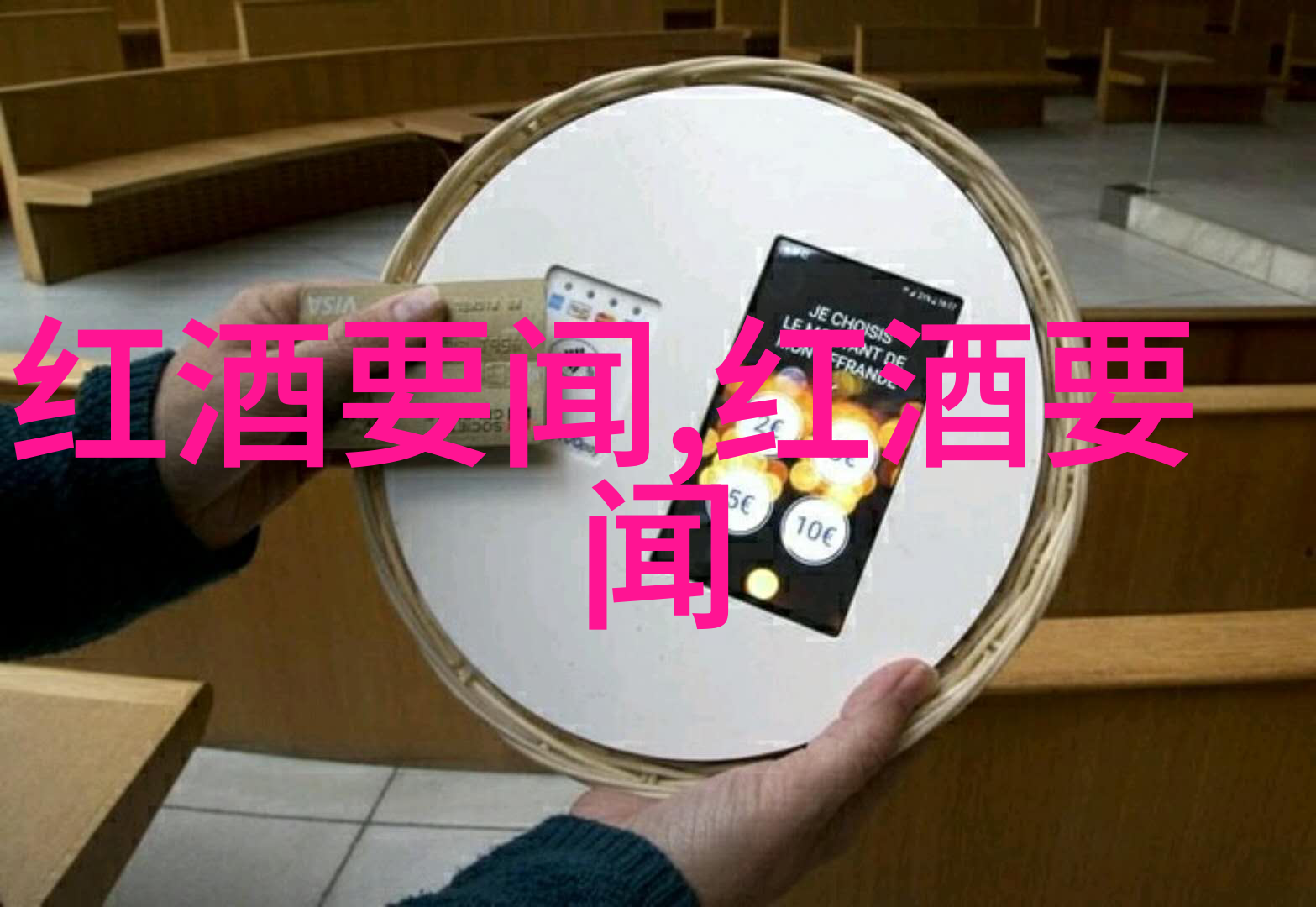 千古风流人物英杰辉煌与文采飘逸的传说