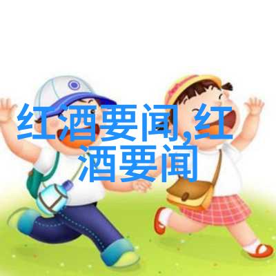 动漫新手入门指南如何开始学习绘制动漫人物
