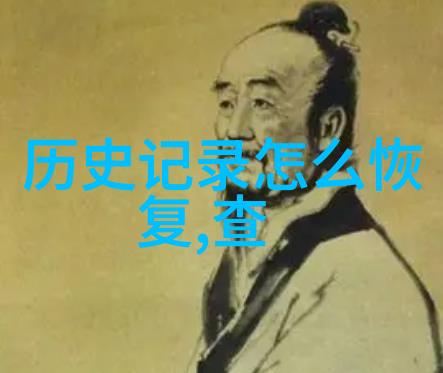 酿酒的回响红酒的循环故事