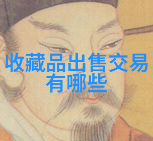 庄园小课堂2021年6月1日夏日学堂的答案与启示